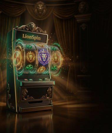 LionSpin